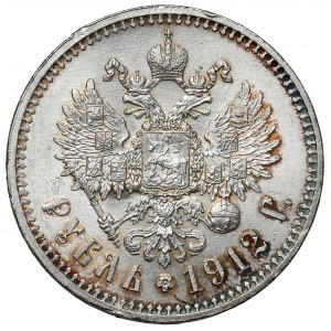 Rosja, Mikołaj II, Rubel 1912 EB, Petersburg