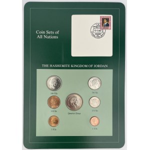 Jordania, 1 fils - 1/4 dinara 1981-1984 - zestaw (7szt)