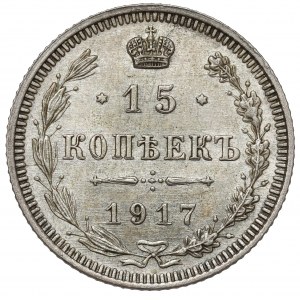 Rosja, Mikołaj II, 15 kopiejek 1917, Petersburg - rzadkie