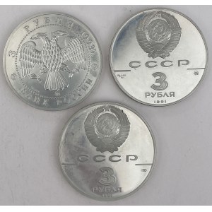 Rosja, 3 ruble 1991-1993 - zestaw (3szt)