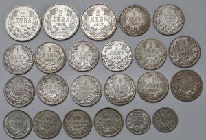 Bulgaria, Serbia, Silver Coins MIX - set (23pcs)