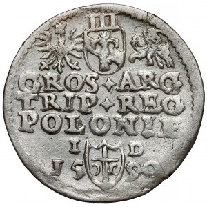 Zygmunt III Waza, Trojak Olkusz 1590 ID - Przegonia