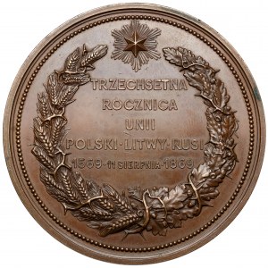 Medal, 300. rocznia Unii Polski-Litwy-Rusi 1569-1869