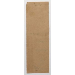 Wojskowy bilet kolejowy z Warszawy 19.XII.1917