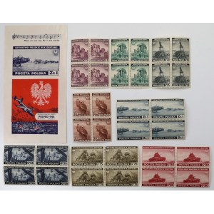 Zestaw znaczków Rządu na Emigracji 1941