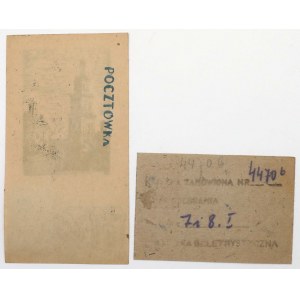 Oflag II C Woldenberg - pocztówki (2szt)