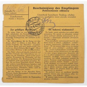 Okupacja, Potwierdzenie nadania paczki do Więzienia w Kielcach - dla kobiety