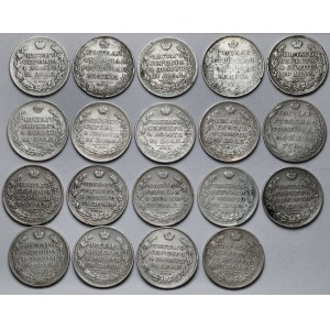 Rosja, Ruble 1805-1831 - zestaw (19szt)