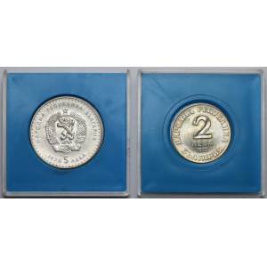 Bułgaria, 2 i 5 leva 1970-1972 - zestaw (2szt)