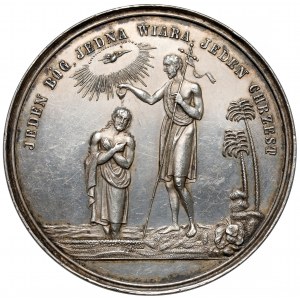 Medal chrzcielny SREBRO Na Pamiątkę Chrztu