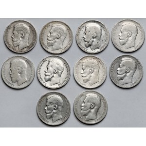Rosja, Ruble 1896-1899 - zestaw (10szt)