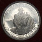 USA, od 1/4 do 1 dolara 1964-1982 - zestaw (5szt)