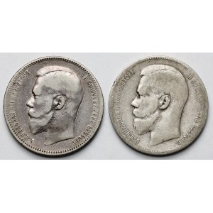 Rosja, Ruble 1897 i 1898 - zestaw (2szt)