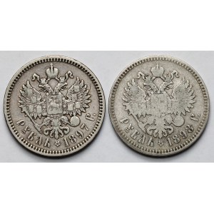 Rosja, Ruble 1897 i 1898 - zestaw (2szt)