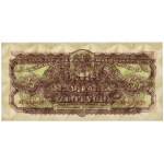 5 złotych 1944 ...owe - aE