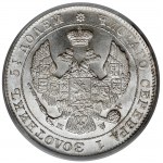 25 kopiejek = 50 groszy 1847 MW, Warszawa - PIĘKNE