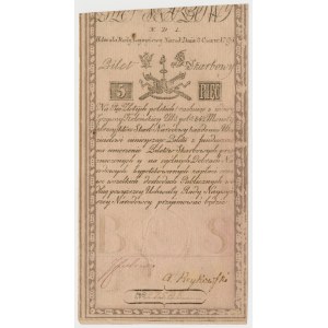 5 złotych 1794 - N.D 1. - PIĘKNA