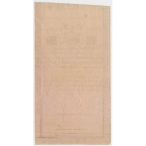 5 złotych 1794 - N.D 1. - PIĘKNA