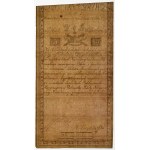 5 złotych 1794 - N.D 1. - PIĘKNA