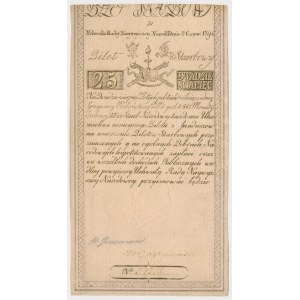 25 złotych 1794 - D - herbowy filigran