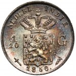 Holenderskie Indie Wschodnie, od 1/2 centa do 1/4 guldena 1855-1857 - zestaw (6szt)