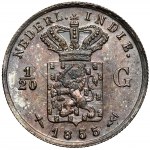 Holenderskie Indie Wschodnie, od 1/2 centa do 1/4 guldena 1855-1857 - zestaw (6szt)