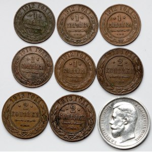 Rosja, od 1 do 50 kopiejek 1908-1914 - zestaw (9szt)