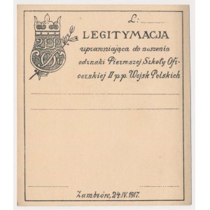 II RP, Legitymacja do odznaki Pierwszej Szkoły Oficerskiej II p.p. Wojsk Polskich - blankiet