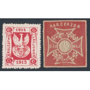 Znaczki kwestarskie Legionom i Harcerzom - zestaw (2szt)