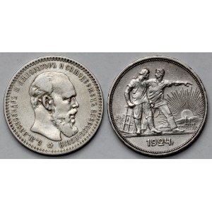 Rosja, Ruble 1893 i 1924 - zestaw (2szt)