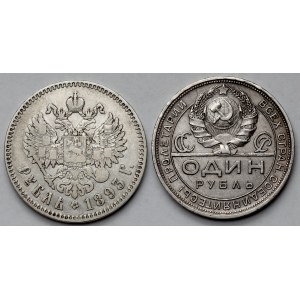 Rosja, Ruble 1893 i 1924 - zestaw (2szt)