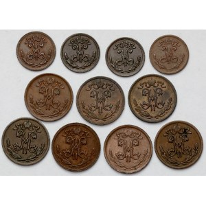 Rosja, od 1/4 do 1/2 kopiejki 1897-1914 - zestaw (11szt)