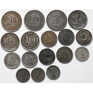 Królestwo Polskie, 1 - 20 fenigów 1917-1918 - zestaw (17szt)
