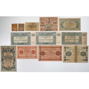 Rosja, Ukraina - zestaw banknotów MIX (12szt)