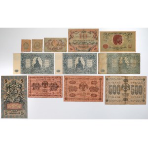 Rosja, Ukraina - zestaw banknotów MIX (12szt)
