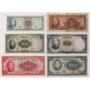 Chiny, zestaw banknotów 1928-1941 (6szt)