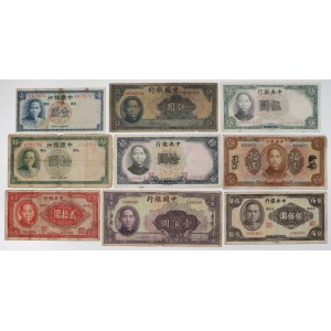 Chiny, zestaw banknotów 1923-1944 (9szt)