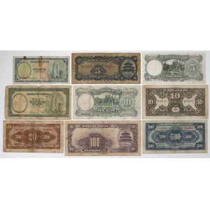 Chiny, zestaw banknotów 1923-1944 (9szt)