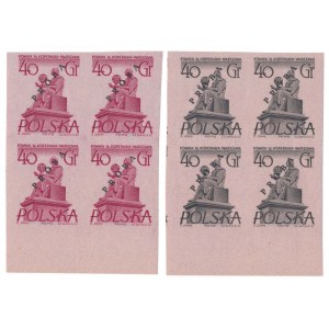 Czesław Słania, Nowodruki znaczków KOPERNIK 40 gr z napisem PRÓBA - dwie wersje kolorystyczne w odcinkach x4