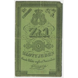 Powstanie Listopadowe, 1 złoty 1831 - Głuszyński