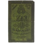 Powstanie Listopadowe, 1 złoty 1831 - Głuszyński