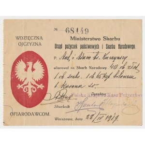 Ministerstwo Skarbu - pokwitowanie ofiary na Skarb Narodowy 1919 r.