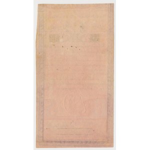 5 złotych 1794 - N.A 1. - z błędem wszlkich - PIĘKNA