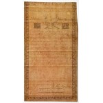 5 złotych 1794 - N.A 1. - z błędem wszlkich - PIĘKNA
