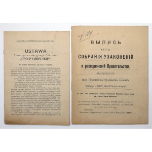 Ustawa założycielska i Wypis z zebrania udziałowców T-wo Akc. Cukrowni OPOLE-LUBELSKIE 1907 r.