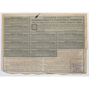 Doniecka Huta Staliwa, Warszawa, Obligacja 187.5 rubla 1912