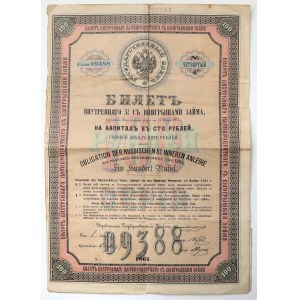 Rosja, 5% Obligacja, 100 rubli 1864