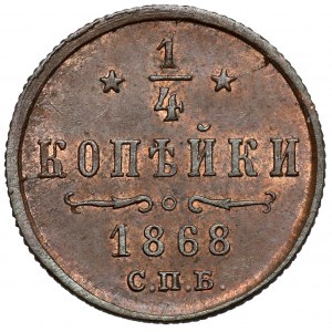 Rosja, Aleksander II, 1/4 kopiejki 1868, Petersburg