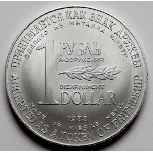 Rosja, Żeton Przyjaźni 1 rubel = 1 dolar 1988
