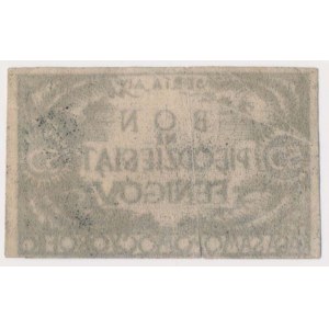 Oflag II C Woldenberg, 50 fenigów 1944 - Seria AIV